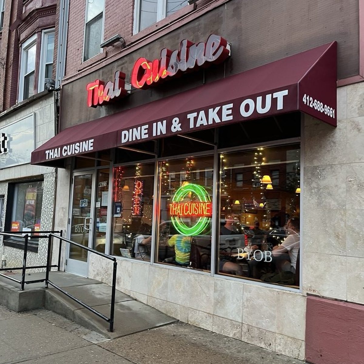 Family Recipes on Liberty Avenue